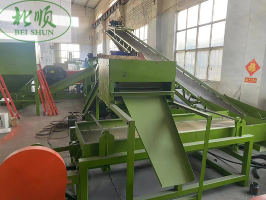 خرید خط بازیافت اتوبوس اتوبوس اتوبوس یا بلوک های لاستیکی به پودر لاستیکی online manufacture