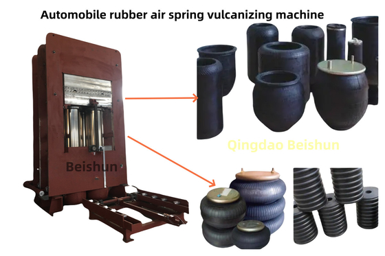 خرید ماشین بزرگ تولید هوافروشی خودرو و چاپگر قالب گیری ولکاناسیون online manufacture