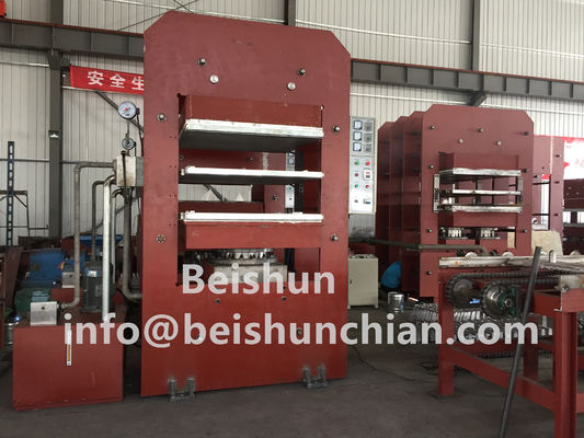 قیمت مناسب چاپگر ولکاناسیون پلاستیکی برای ولکاناسیون محصولات لاستیکی آنلاین