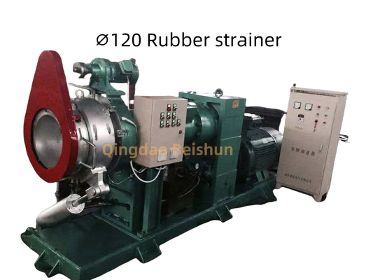دستگاه آب پاشی لاستیک گرم ظرفیت 300kg/h برای فیلتر کردن لاستیک