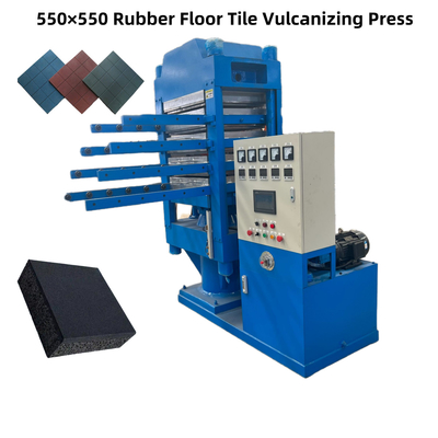 PLC کنترل اتوماتیک 4 لایه لاستیک کف کاشی ماشین Vulcanizing / لاستیک دانه کف کاشی ماشین ساخت