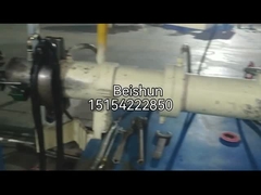 دستگاه اکسترودر لاستیکی خوراک سرد