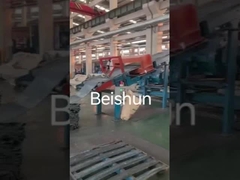 ماشین خمیر لاستیک