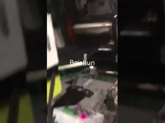 دستگاه خنک کننده لاستیکی با کارایی بالا برای خط مخلوط لاستیک