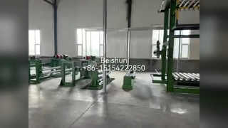 تقویم لاستیکی برای ورق های عالی